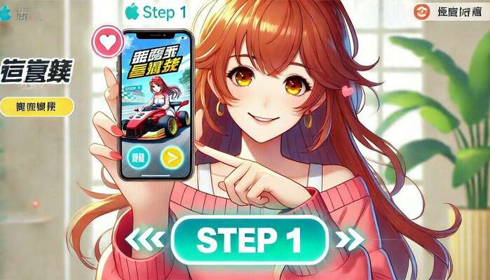 388.pm麻将胡了 v981574.672835.40.84 安卓版 1