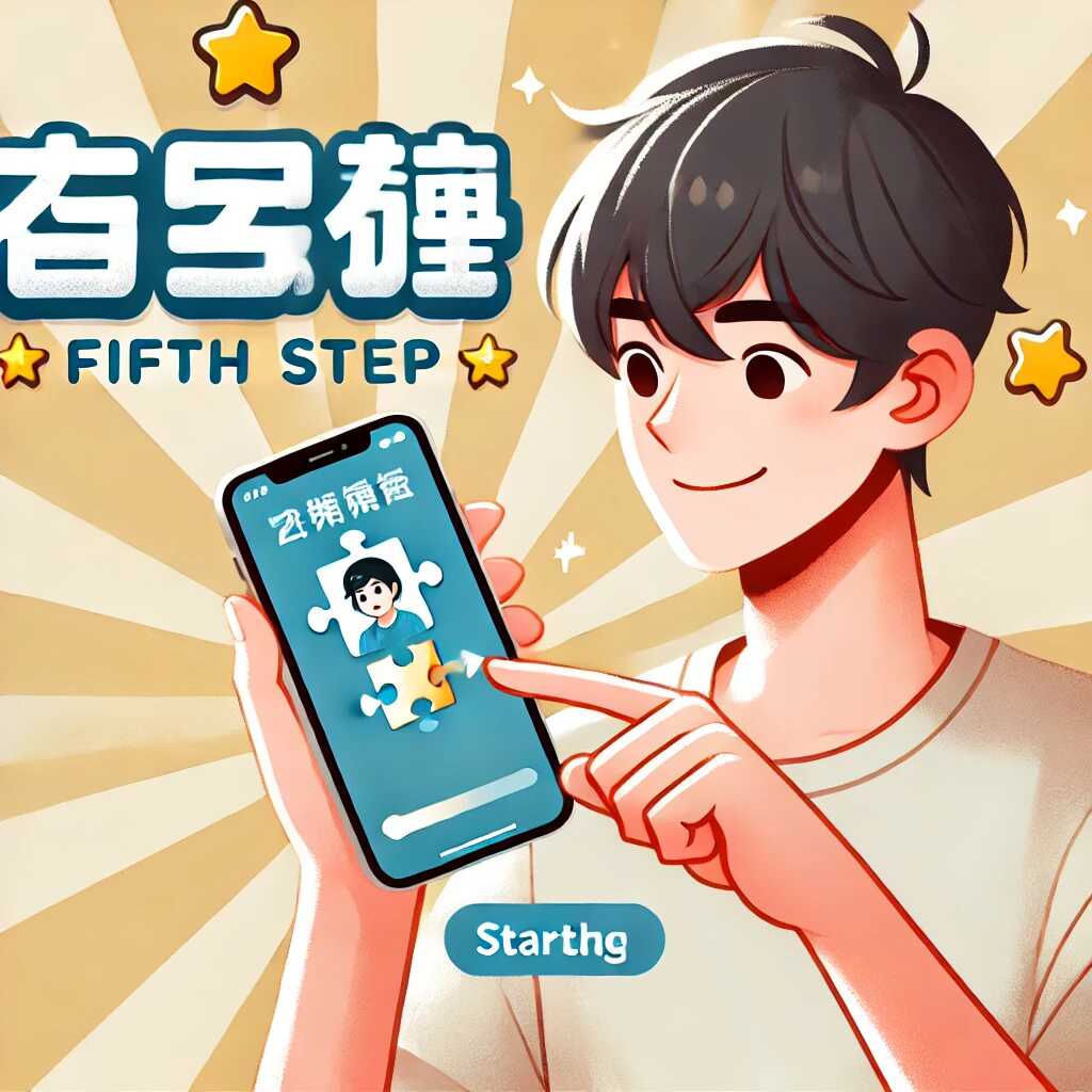 华体汇app官方网站下载安卓讲解